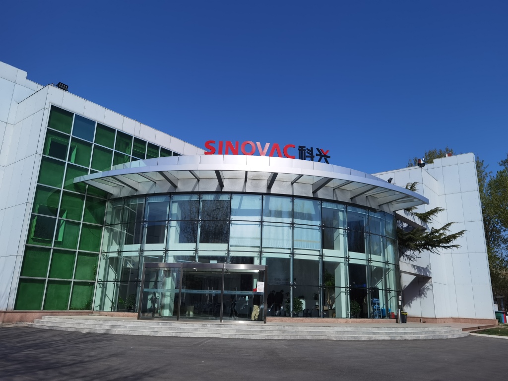 北大生物城 2至8幢及土地