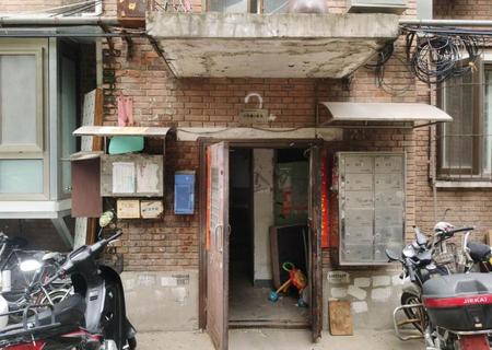 广播大院3号楼2单元401室