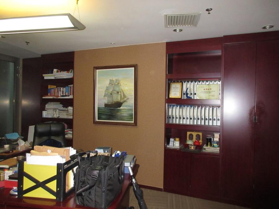 中关村SOHO 517室