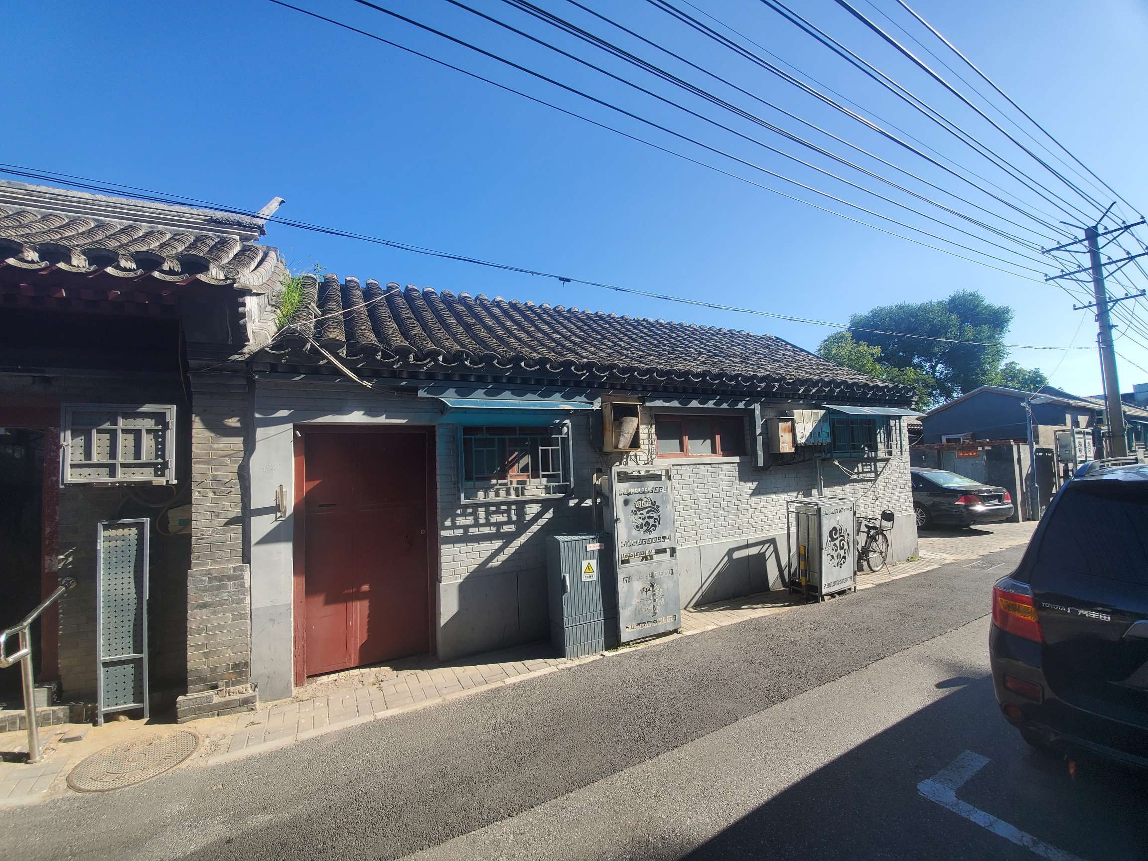 西四北头条21号（平房）