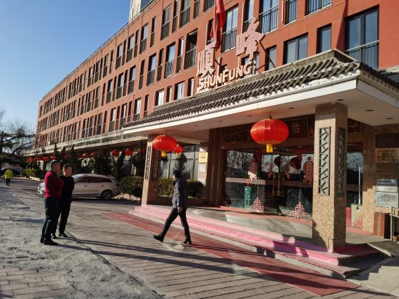 北京印象（顺峰） 1号楼101室（商铺）