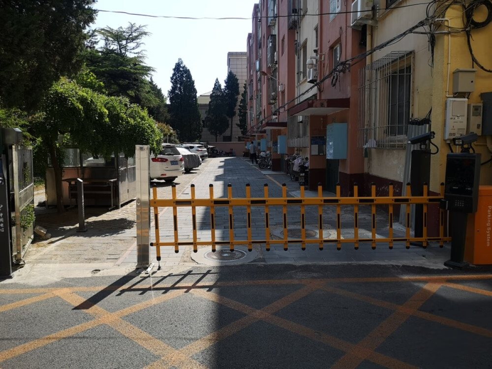 府前街小区