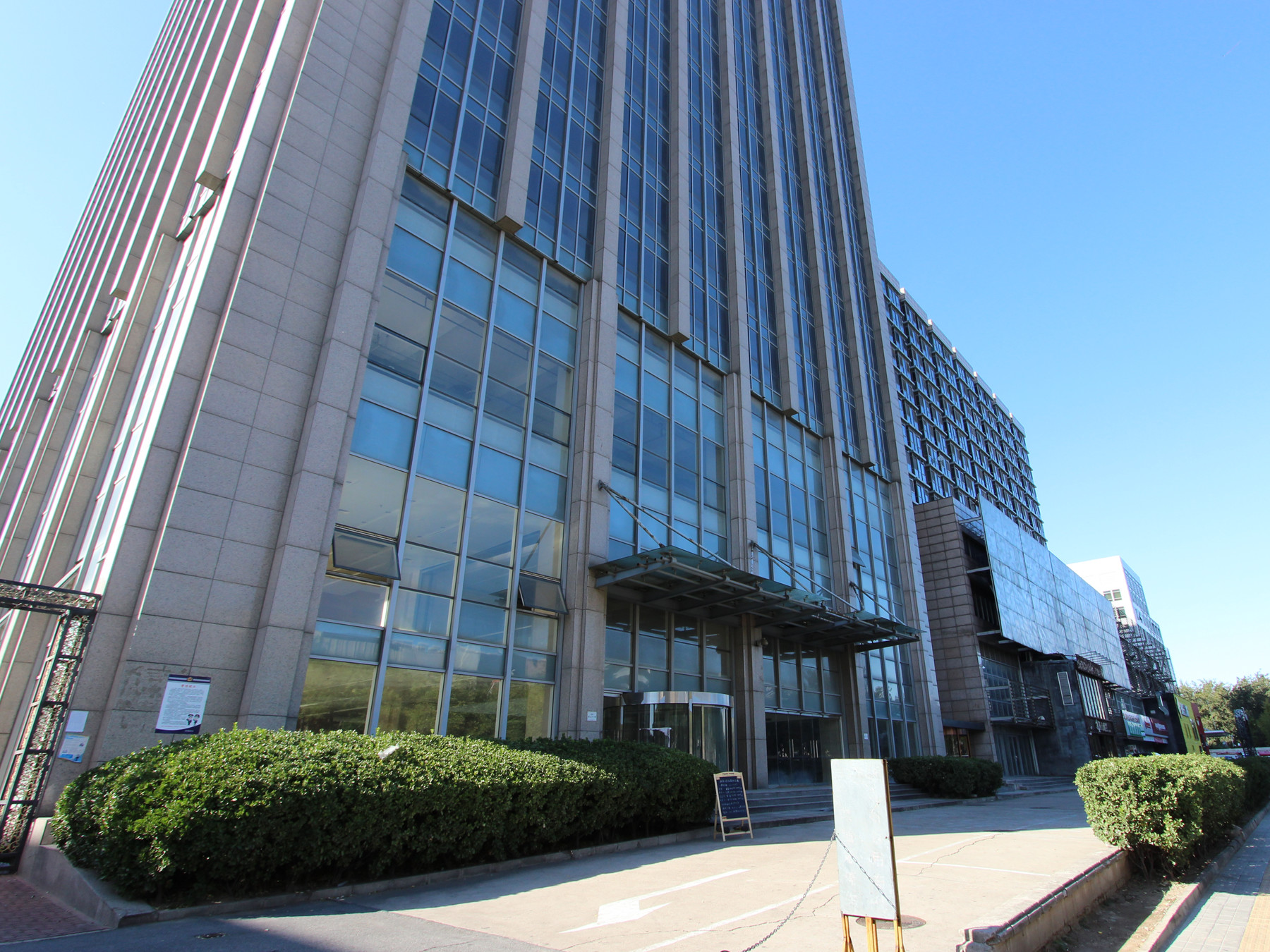 工体3号 Ⅱ段1608室