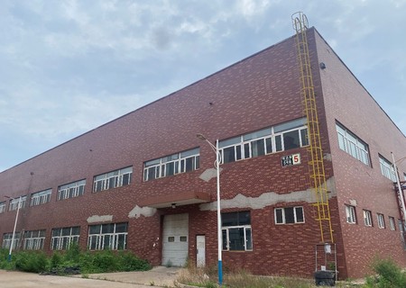 恒达街5号院 9幢建筑物及土地