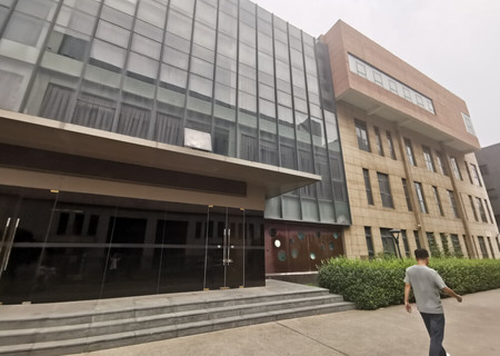 经海四路35号院 5号楼101室（1至4层）