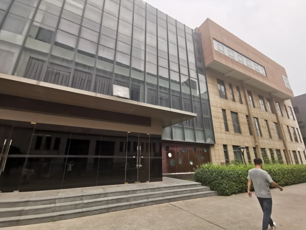 经海四路35号院 5号楼101室（1至4层）