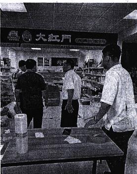 沙河早市12号楼025室（1-3层）