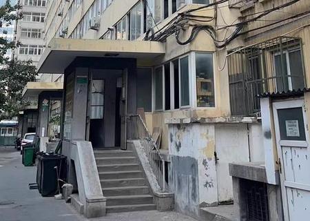 北礼士路商科院小区103号楼210室