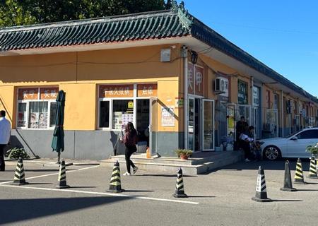 仓上街18号 房屋及土地使用权