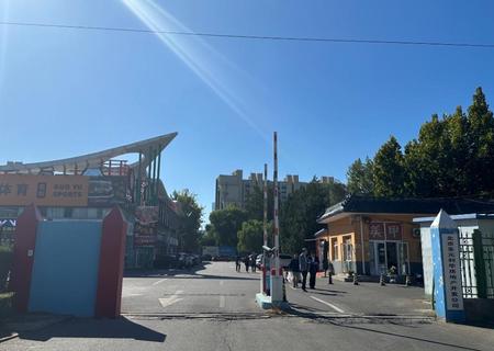 仓上街18号 房屋及土地使用权