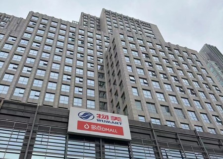 建国门北大街5号 627室（带1车位）