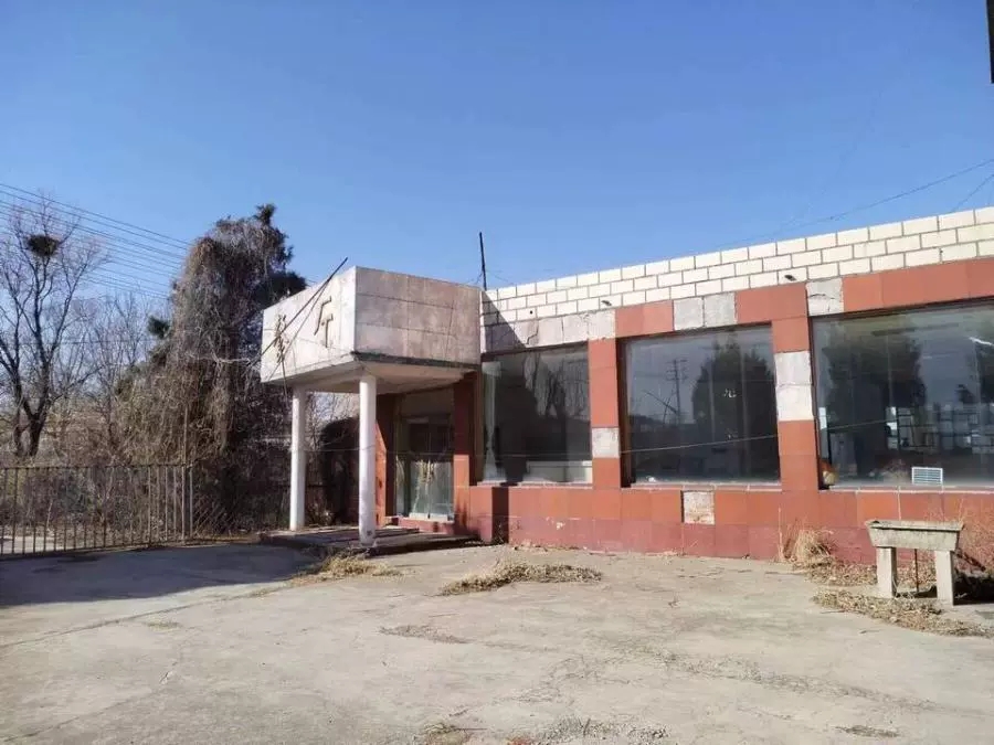 北宫东路35号院 3幢1层