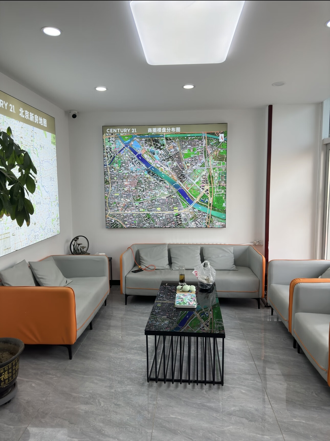 潞通大街188号 04室（负一至二层）