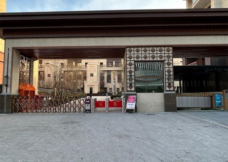 兴盛怡景苑1号楼207室