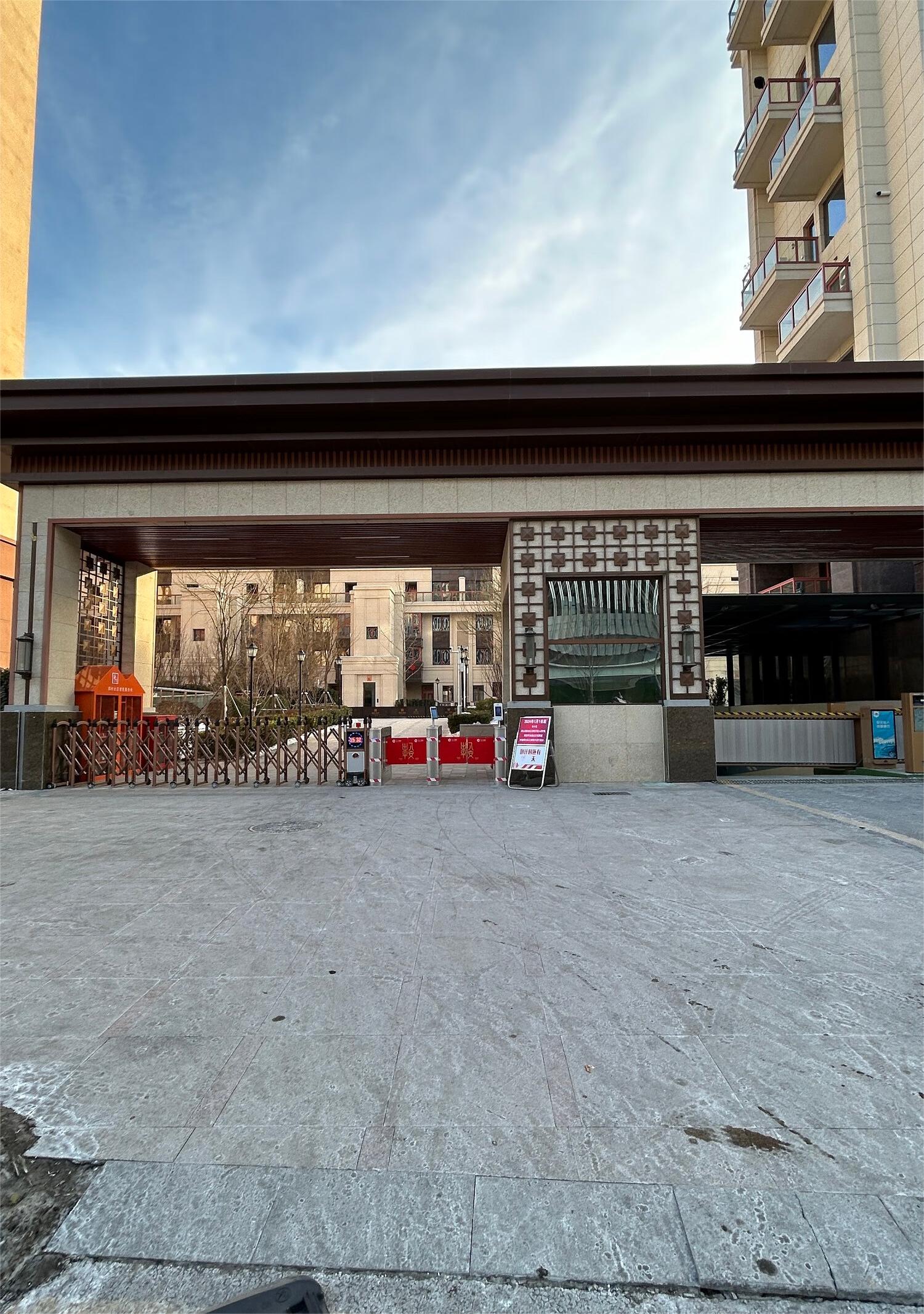 兴盛怡景苑1号楼207室