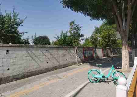 恒隆家园地块 （土地使用权）