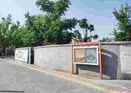 恒隆家园地块 （土地使用权）