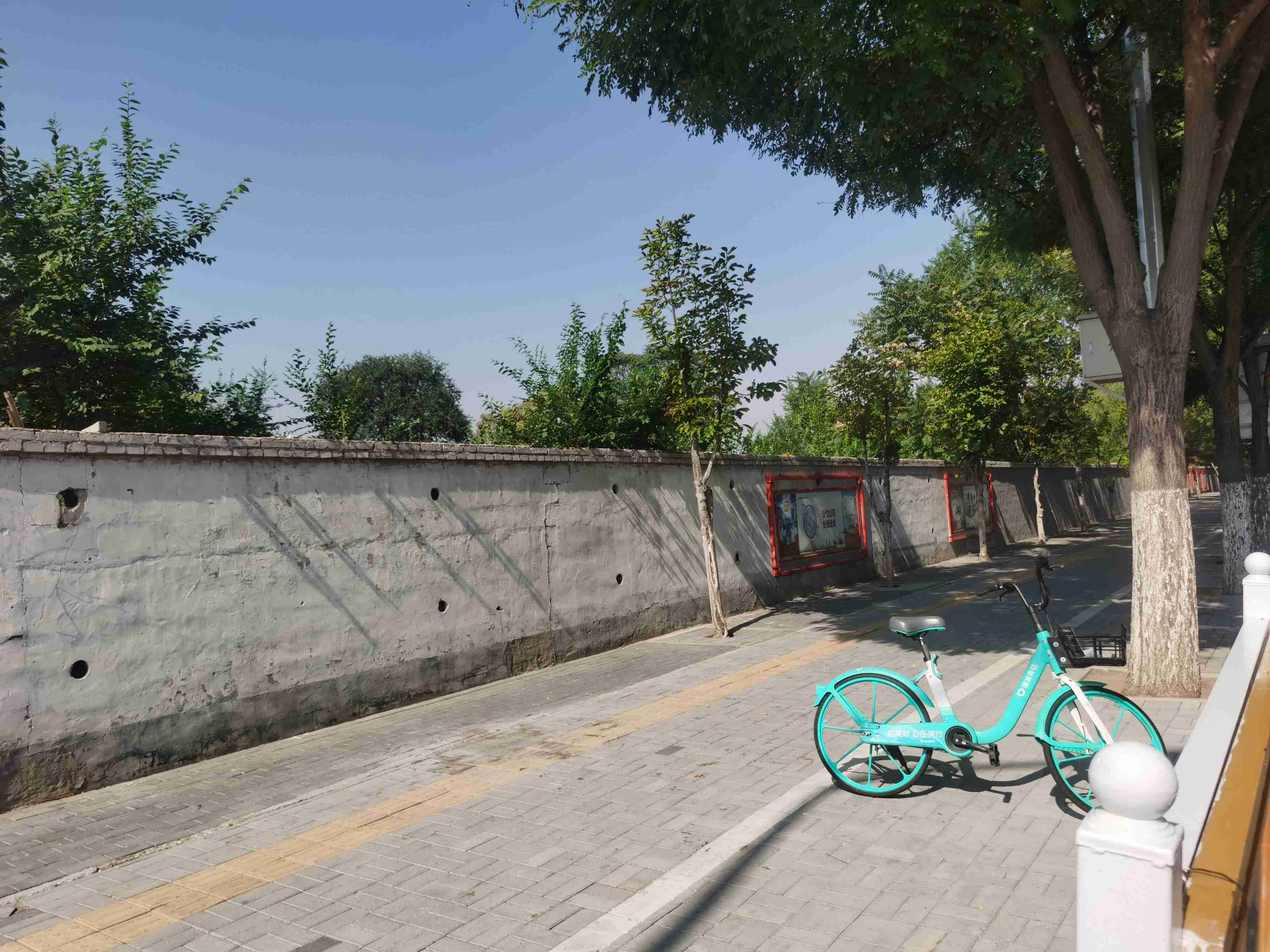 恒隆家园地块 （土地使用权）