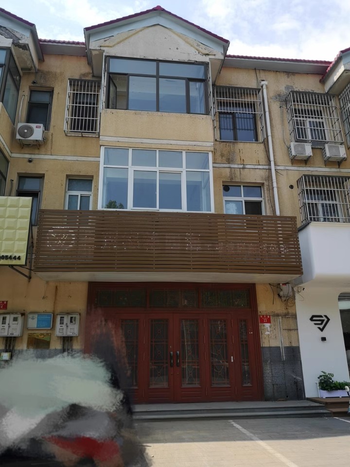 杨宋镇和平路 23号楼（1至3层）