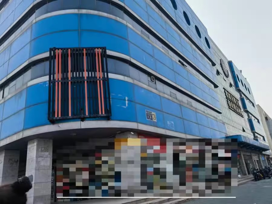 永定门外大街128号 2A-15室