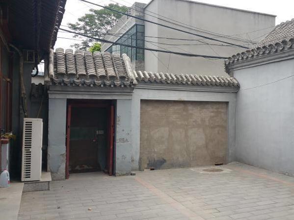 嵩祝院西巷 8号（四合院）