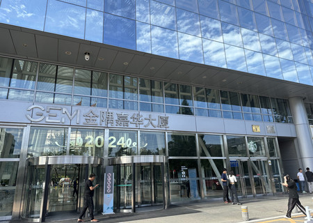 金隅嘉华大厦B座B1004室