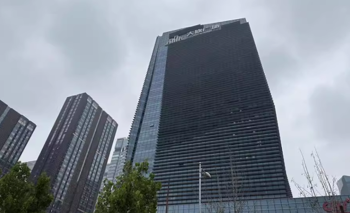 微信图片_2025-04-24_120511_666