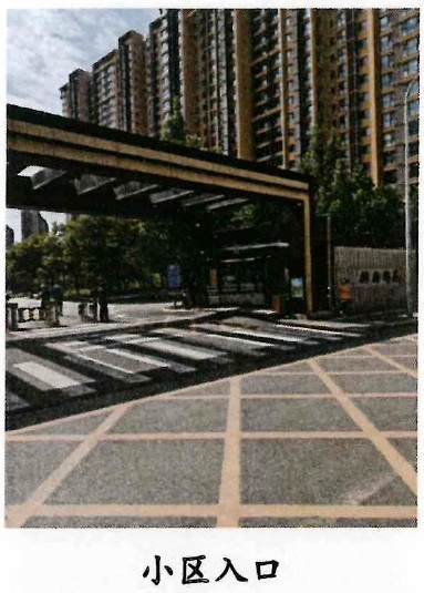 将府锦苑1号院1号楼1单元1404室
