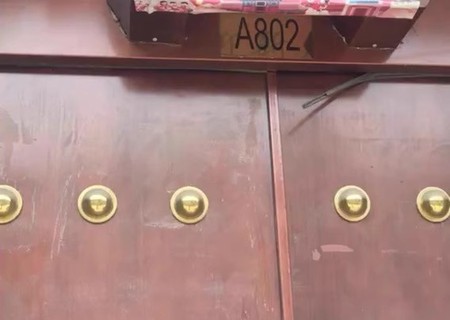 兴寿老年公寓A区802号房产的使用权