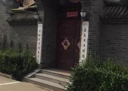 兴寿老年公寓A区802号房产的使用权