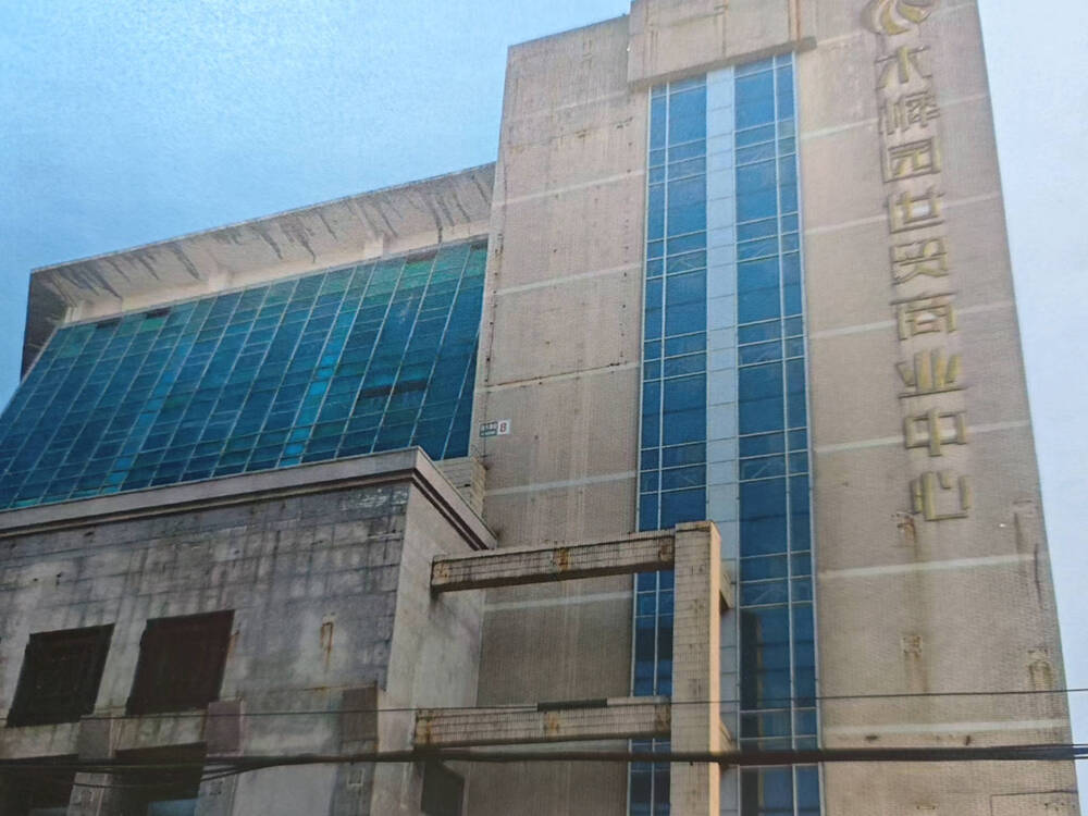 木樨园世贸商业中心4032室