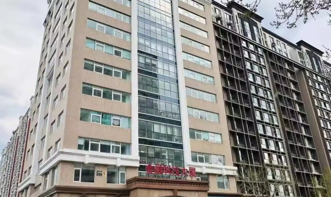 金融科技大厦