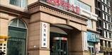 裁剪旋转 (2)