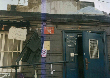 东晓市街70号1幢1层（平房）