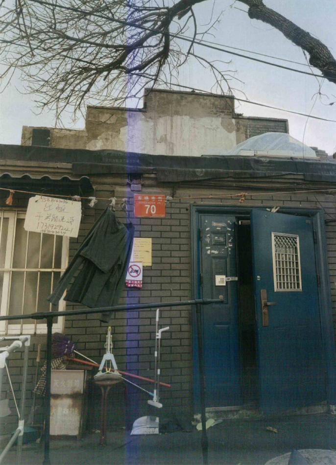 东晓市街70号1幢1层（平房）