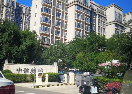 中信悦海苑7号楼905室