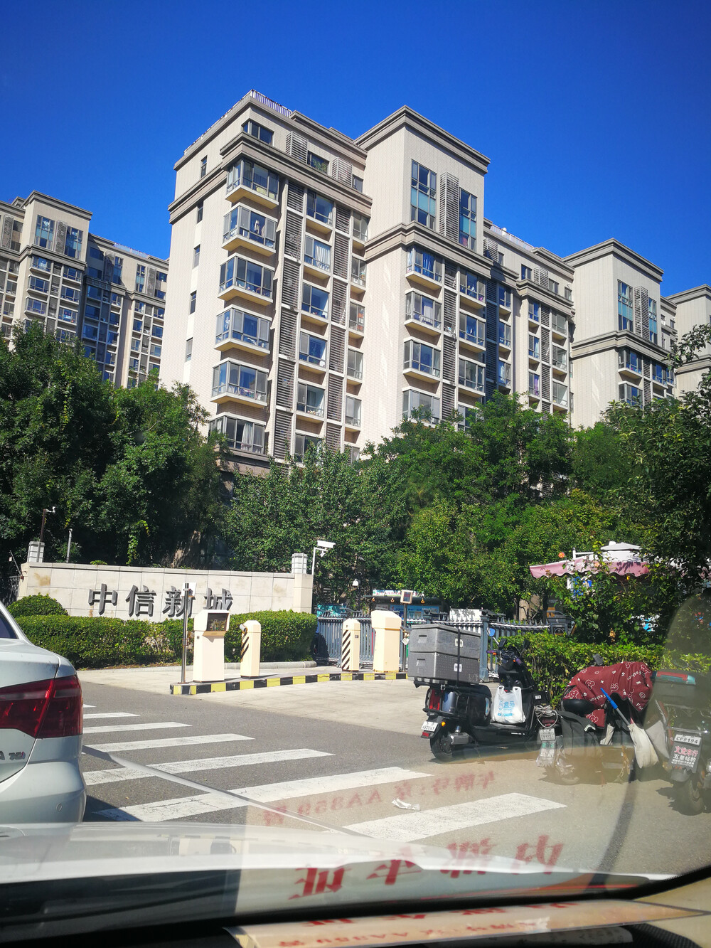 中信悦海苑7号楼905室