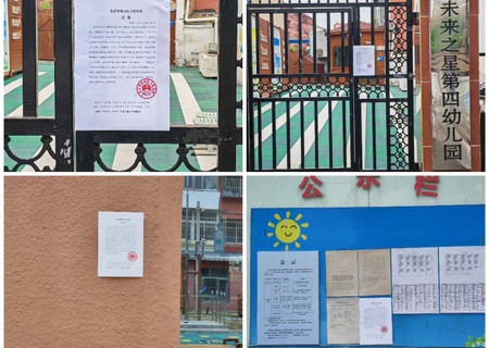 青年北路8号院1号楼1-1室（1至5层）