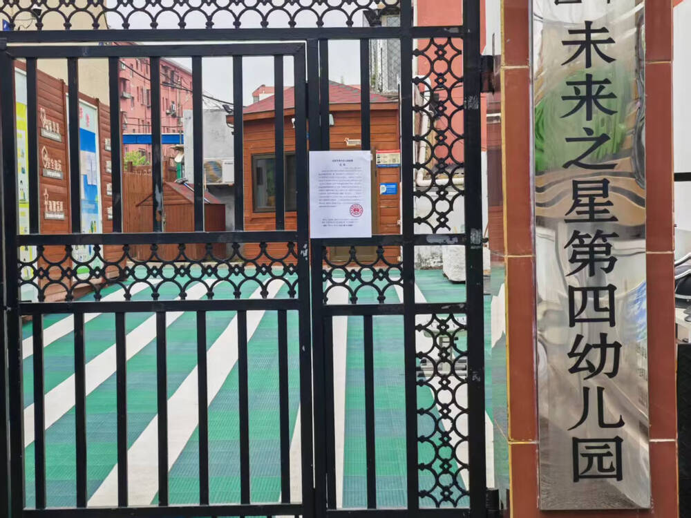 青年北路8号院1号楼1-1室（1至5层）