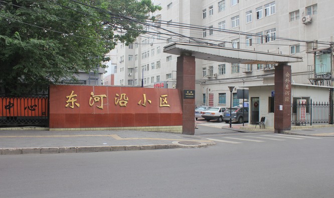 实景图