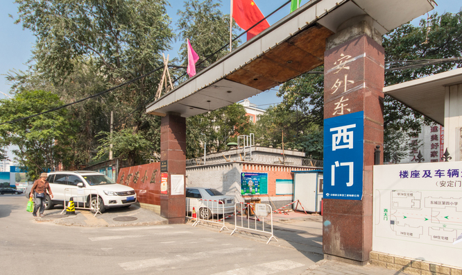 实景图
