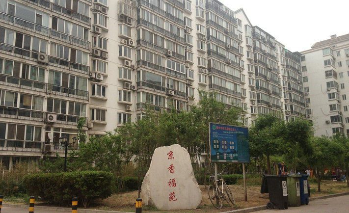 实景图