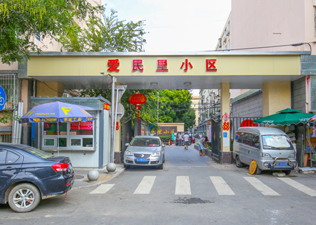 实景图