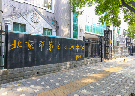 实景图