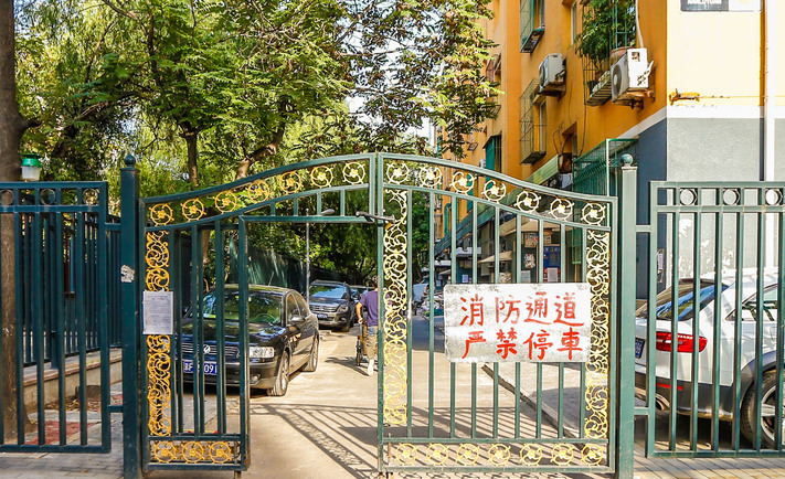 实景图