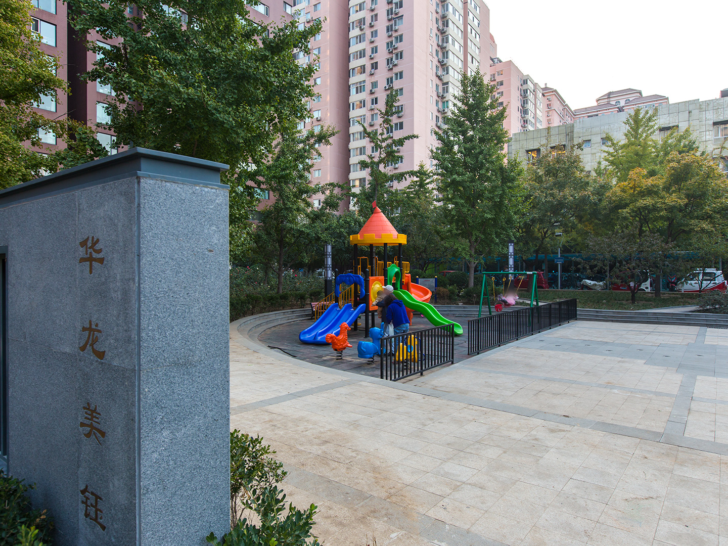 实景图