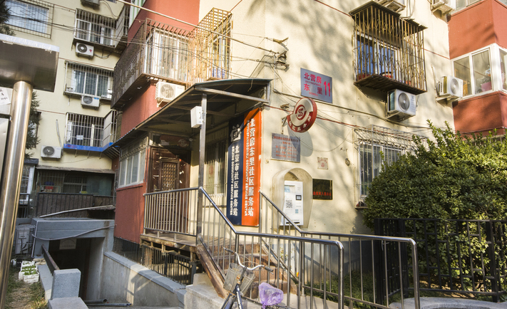 实景图