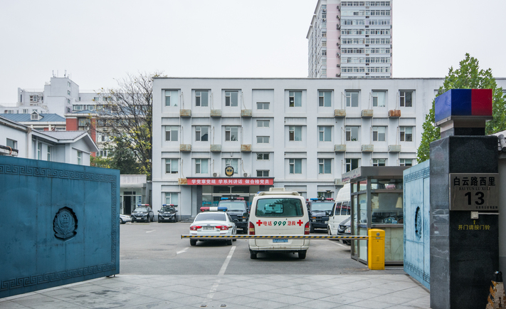 实景图