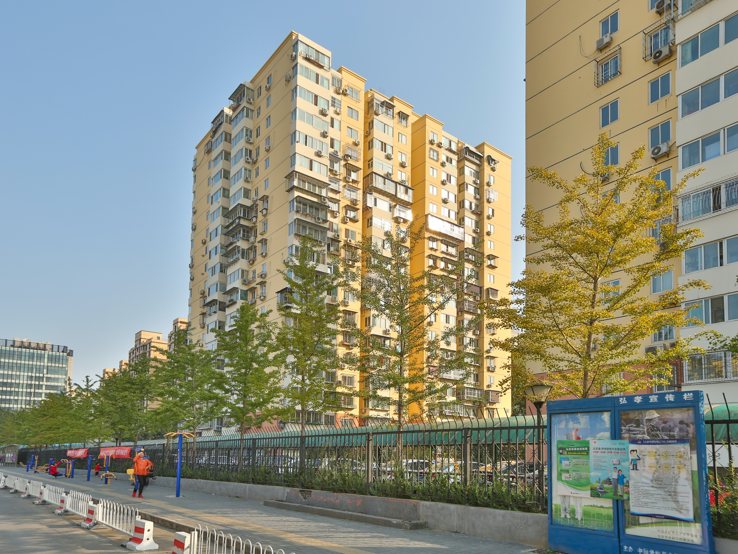 新华里12号院