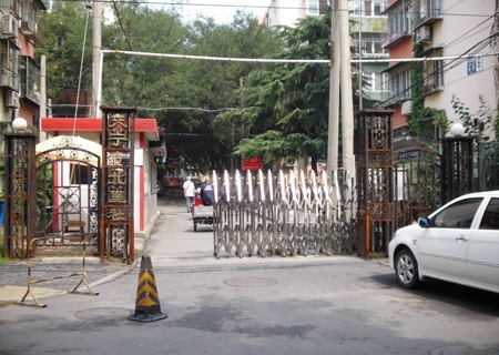 实景图